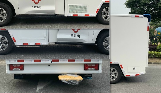 宇舟牌GPY5030XJHC0救護車公告圖片