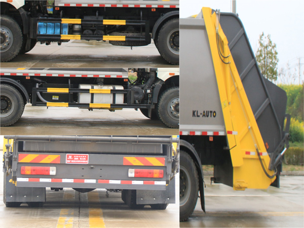 凱力風牌KLF5250ZYSC6壓縮式垃圾車公告圖片