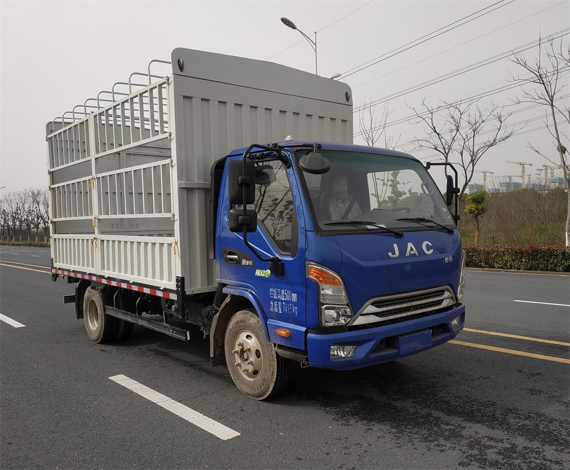 江淮牌HFC5073CCYP21K1C7S倉柵式運輸車公告圖片