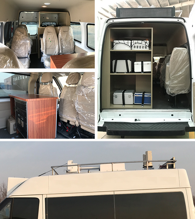 格侖特牌GLT5042XKC勘察車公告圖片