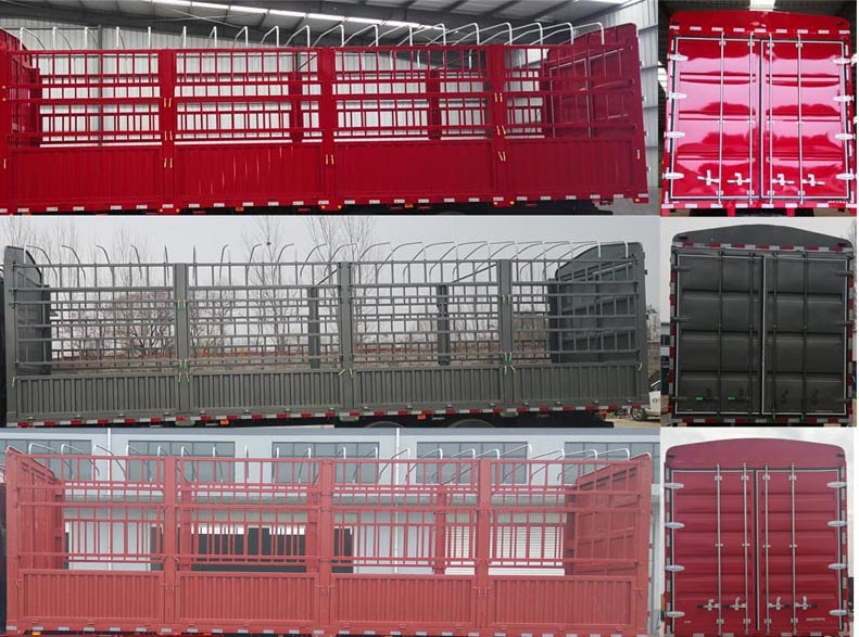 江淮牌HFC5251CCYP3K24D46S倉柵式運輸車公告圖片