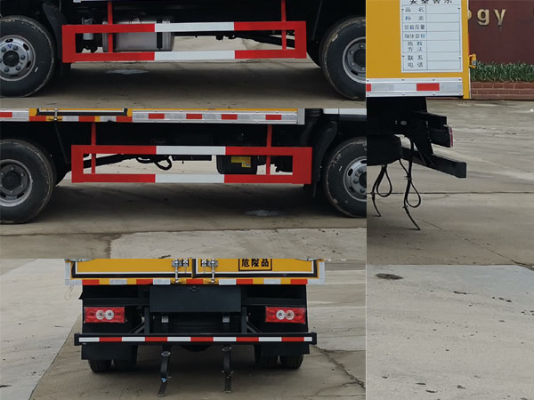 順風(fēng)智造牌SFZ5082XQYB6爆破器材運輸車公告圖片