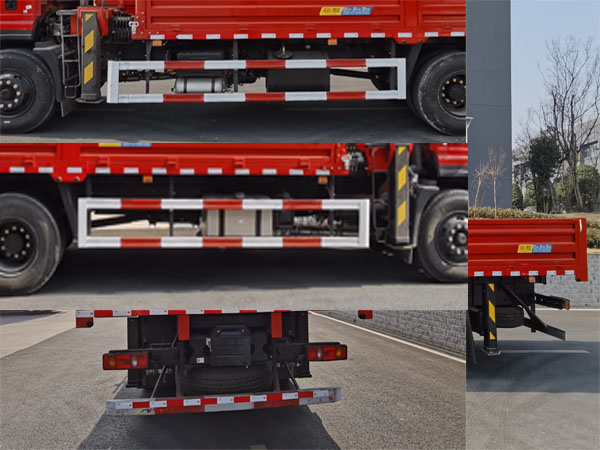 伴君長興牌AAA5181JSQDJ6隨車起重運輸車公告圖片