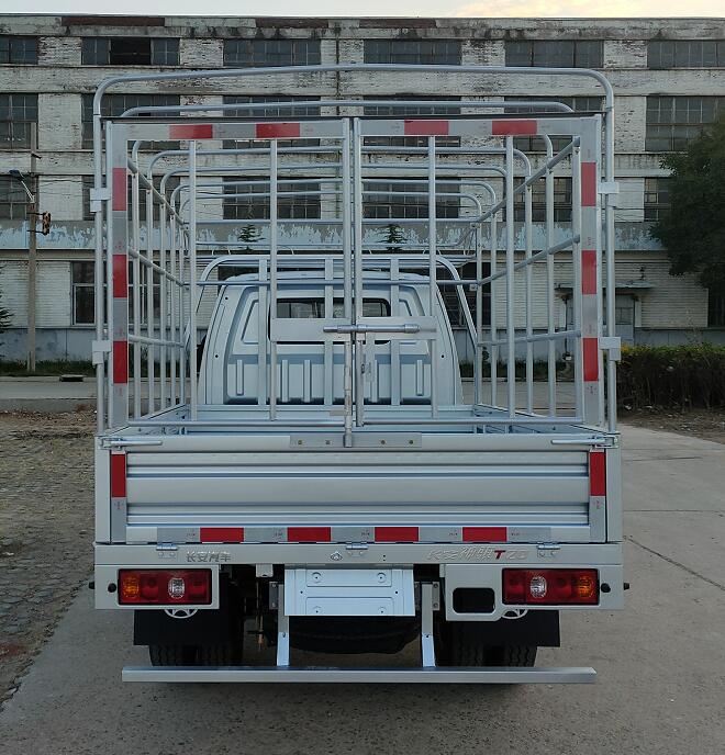 長安牌SC5031CCYSCBB6倉柵式運(yùn)輸車公告圖片