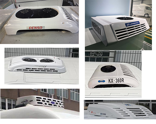 楚勝牌CSC5040XLLJF6疫苗冷鏈車公告圖片