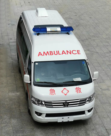 赛凌特牌WCL5030XJH救护车公告图片