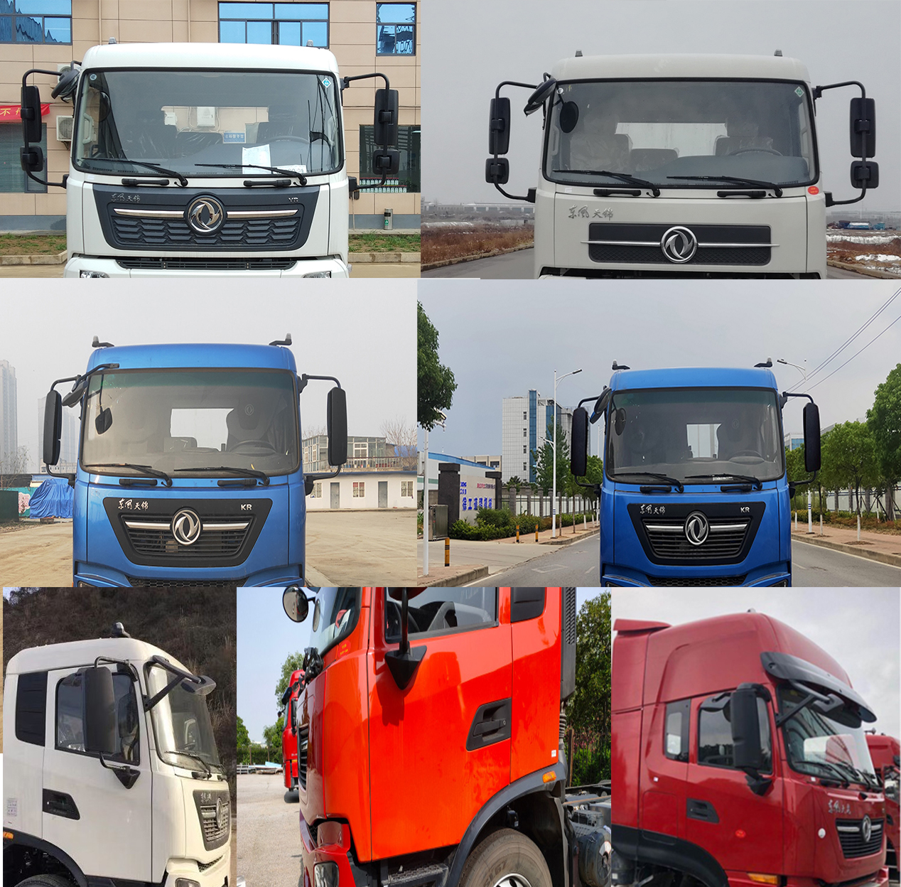 玉柴專汽牌NZ5253ZDJ壓縮式對(duì)接垃圾車公告圖片