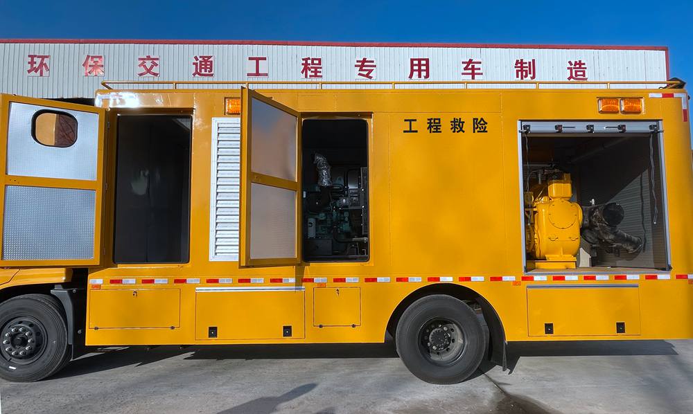 路鑫牌NJJ5181XXH6救險車公告圖片