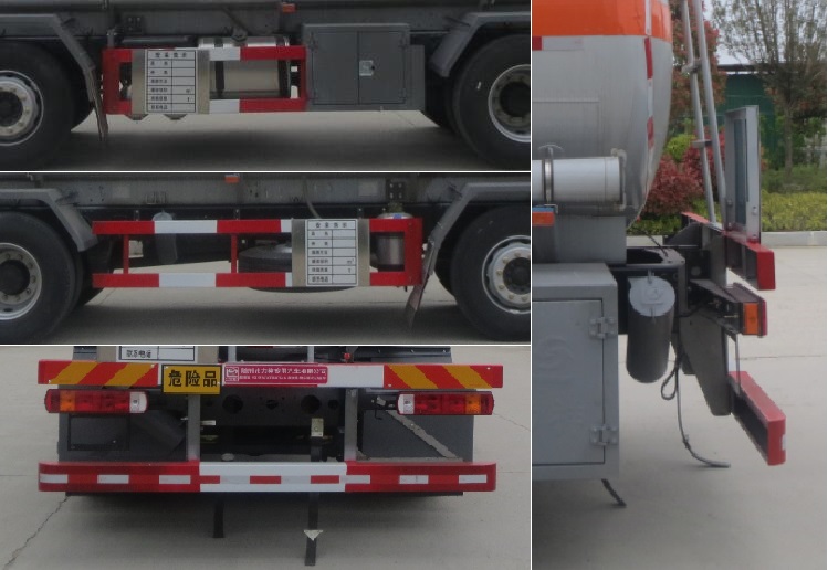 醒獅牌SLS5263GFWC6VA腐蝕性物品罐式運輸車公告圖片