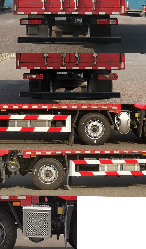 紅巖牌CQ5257XYKEY08523J翼開啟廂式車公告圖片