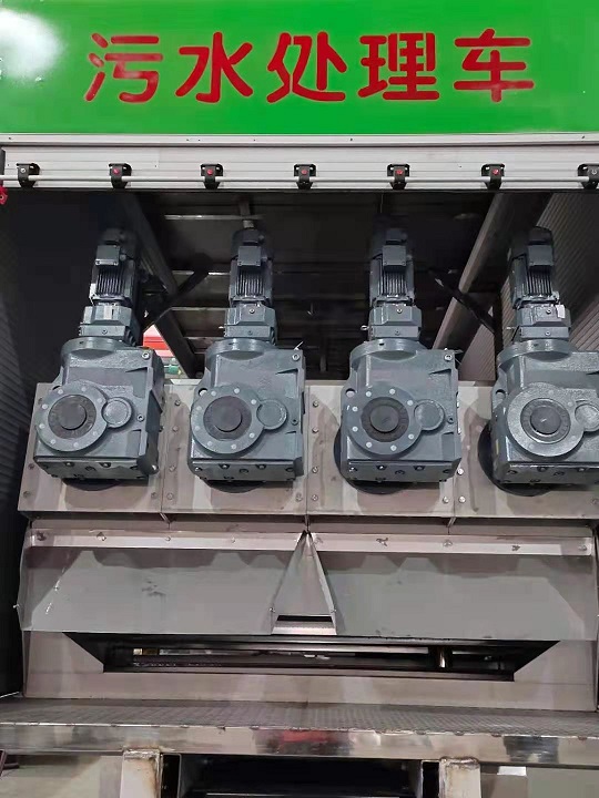 大錦鯉牌TJZ5180TWCFHW污水處理車公告圖片