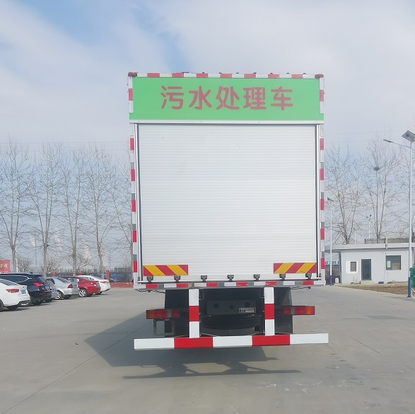 大錦鯉牌TJZ5180TWCFHW污水處理車公告圖片