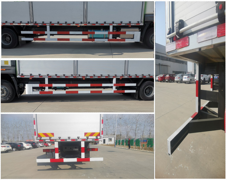 大錦鯉牌TJZ5180TWCFHW污水處理車公告圖片