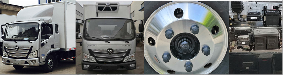 凯乐泰牌JYA5040XLC-BJ2冷藏车公告图片