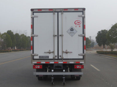 江特牌JDF5040XYYB6醫(yī)療廢物轉(zhuǎn)運(yùn)車(chē)公告圖片