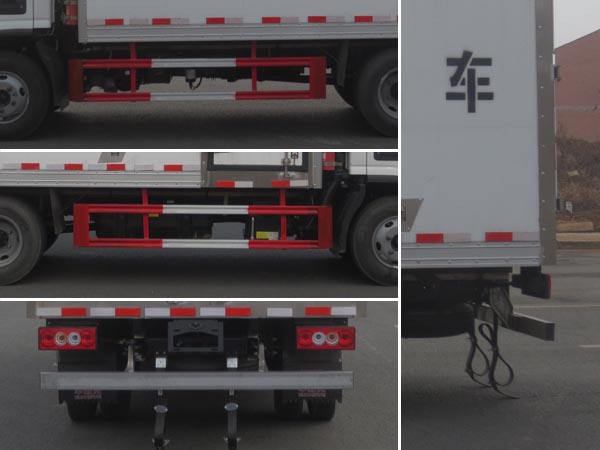 江特牌JDF5040XYYB6醫(yī)療廢物轉(zhuǎn)運(yùn)車(chē)公告圖片