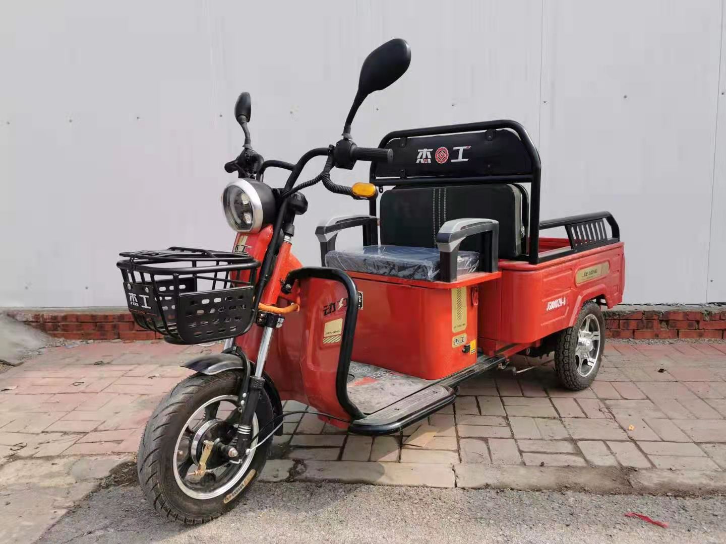 杰工牌JG800DZH-6电动正三轮摩托车公告图片