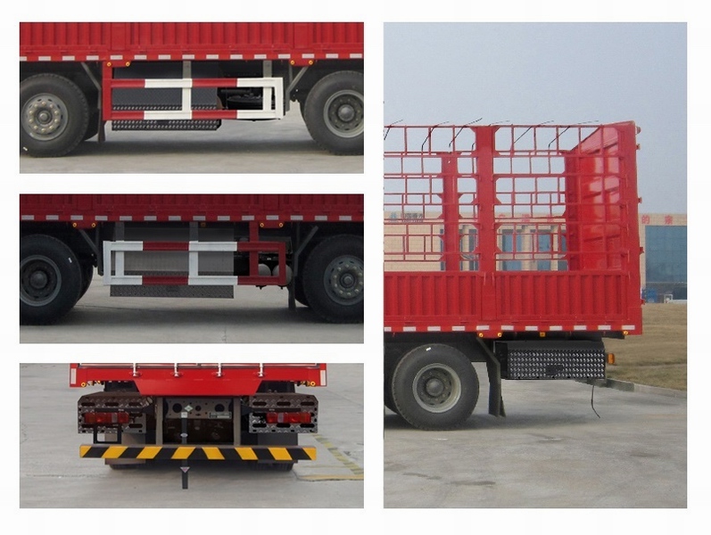 豪沃牌ZZ5317CCYV466JF1C倉(cāng)柵式運(yùn)輸車(chē)公告圖片