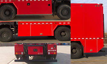 程力威牌CLW5130TXFQC150/HW器材消防车公告图片