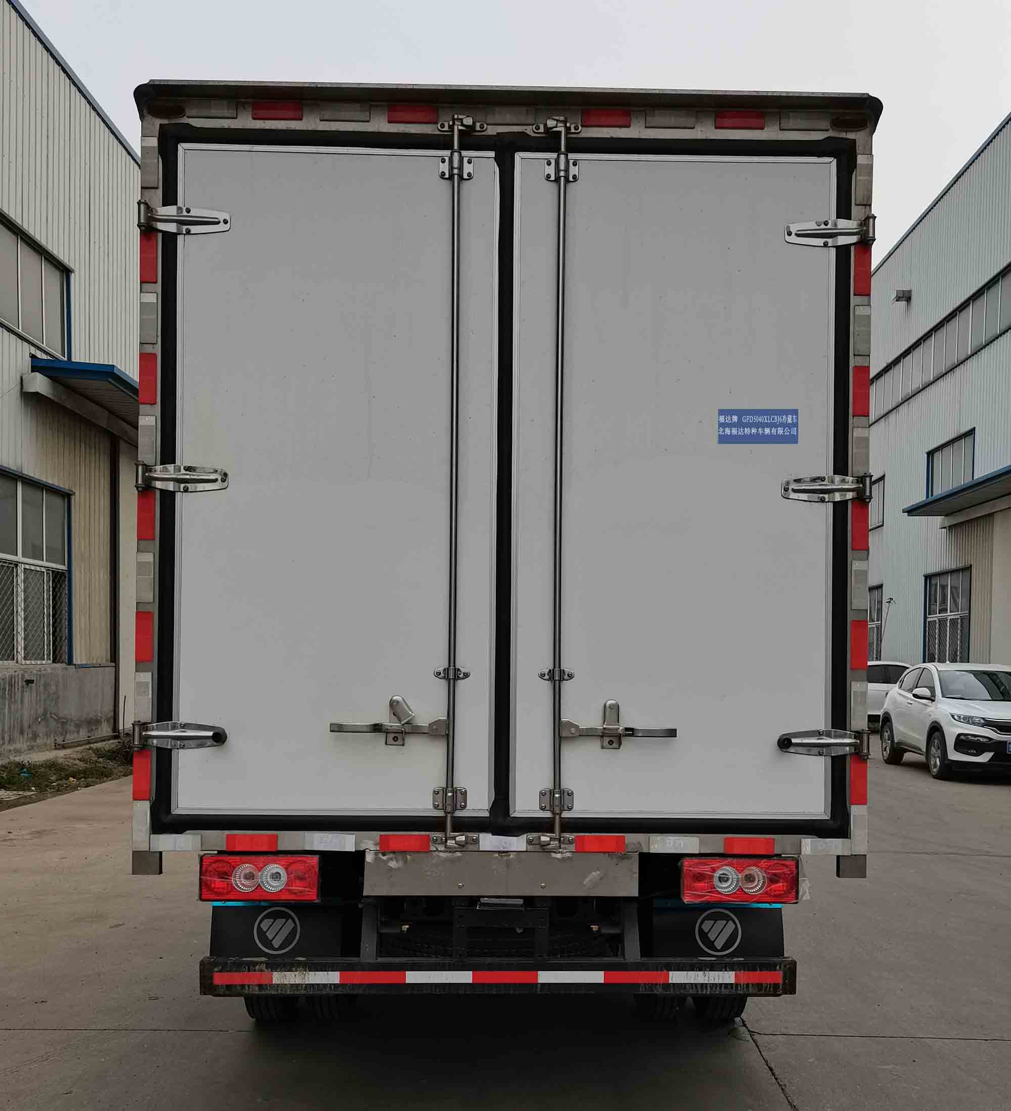 福達牌GFD5040XLCBJ6冷藏車公告圖片