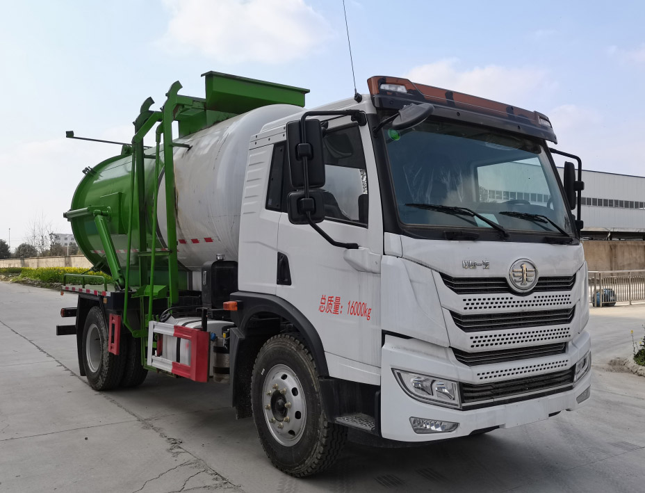 浩天星運(yùn)牌HTX5160TCAL6餐廚垃圾車公告圖片