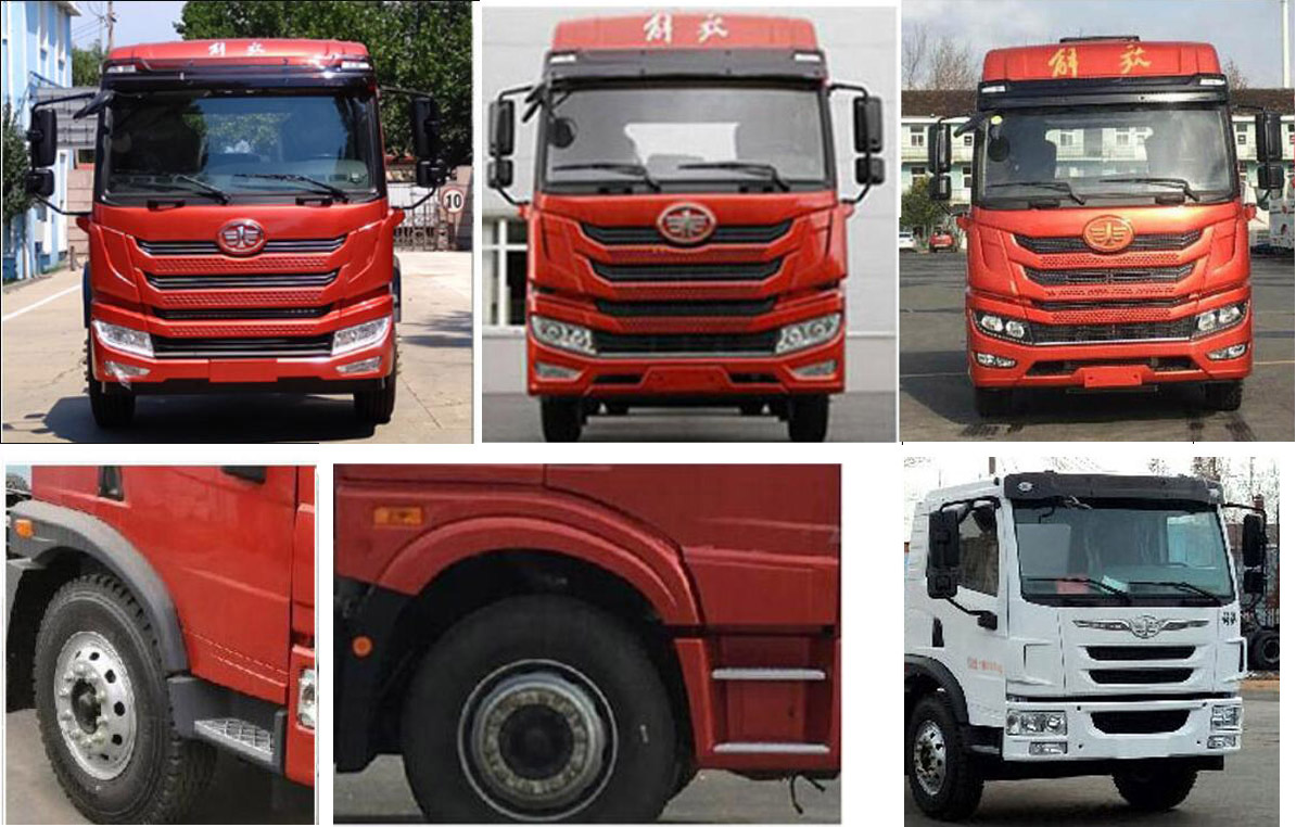 浩天星運(yùn)牌HTX5160TCAL6餐廚垃圾車公告圖片