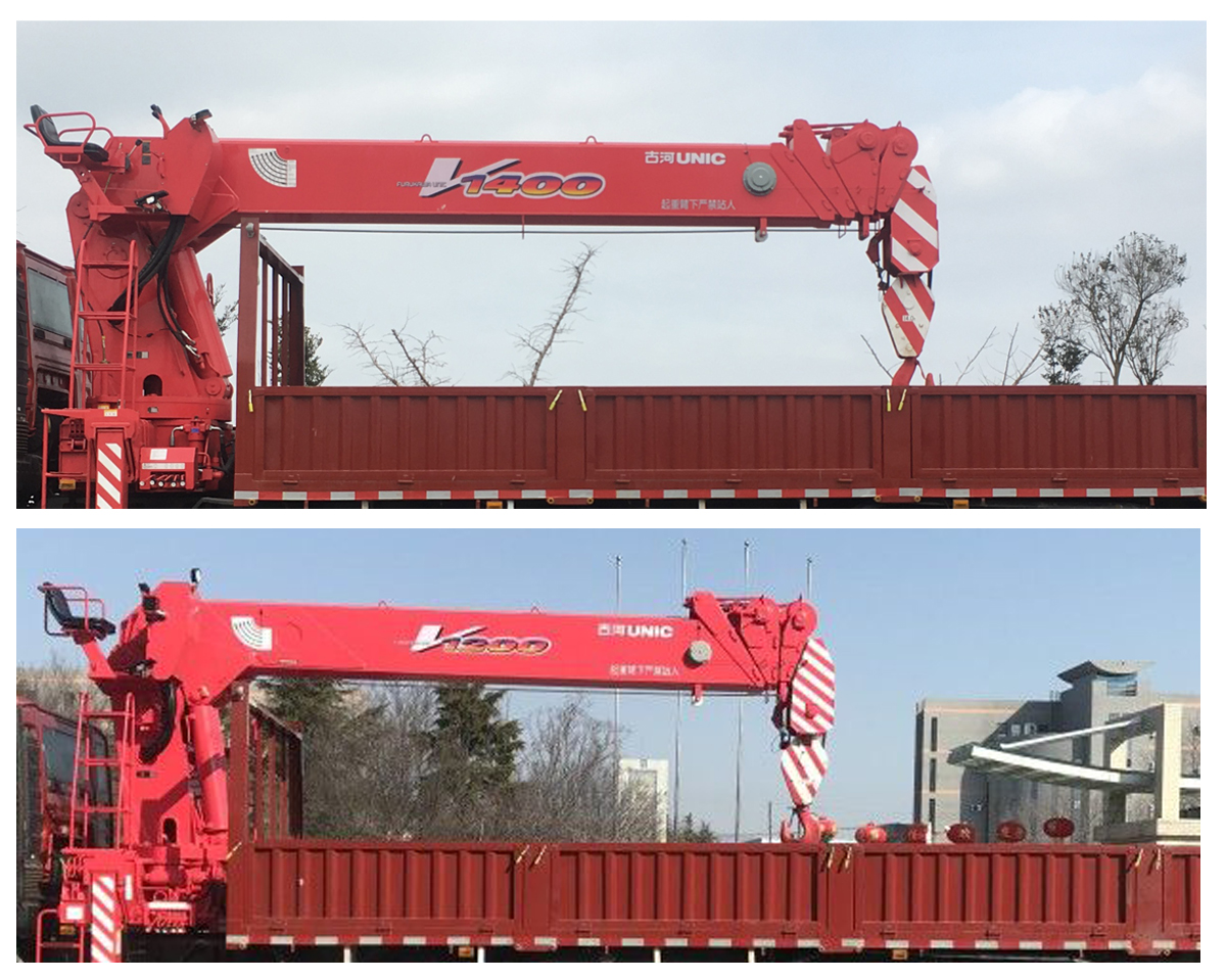 汕德卡牌ZZ5316JSQN436GF1隨車起重運(yùn)輸車公告圖片