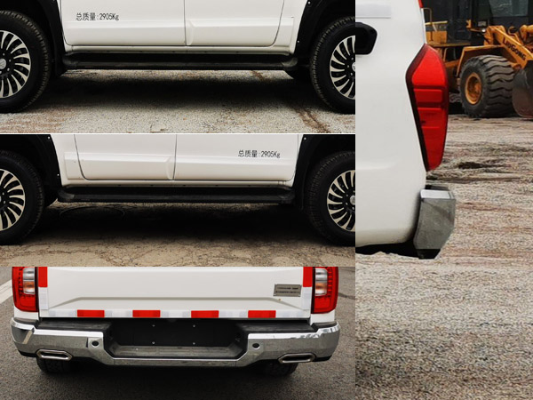 新逾捷牌XYT5030XLCBJ1冷藏車公告圖片