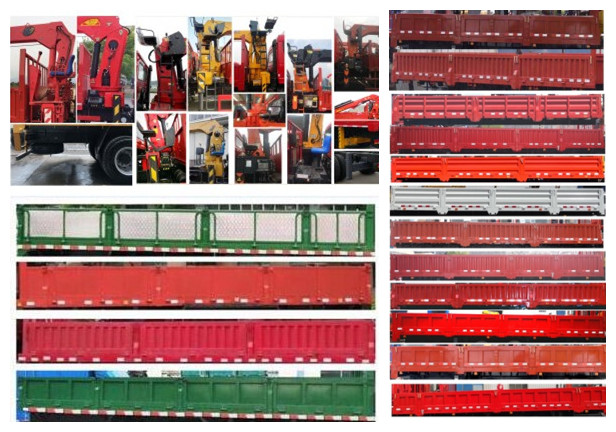 伴君長(zhǎng)興牌AAA5250JSQSX6隨車起重運(yùn)輸車公告圖片