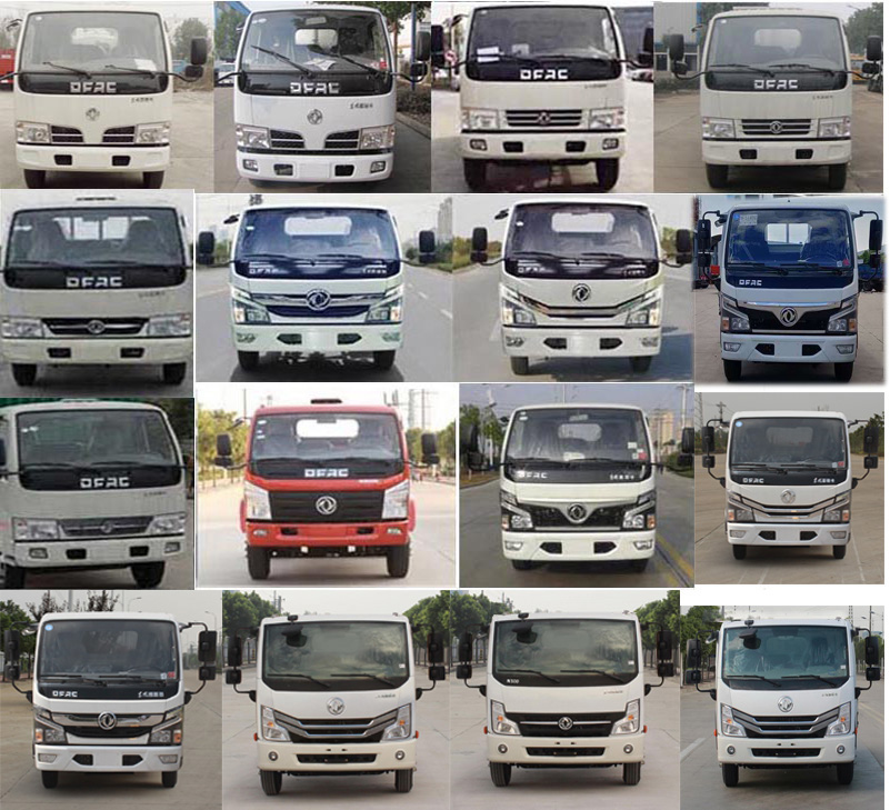 天威緣牌TWY5040TYHE6路面養(yǎng)護(hù)車公告圖片