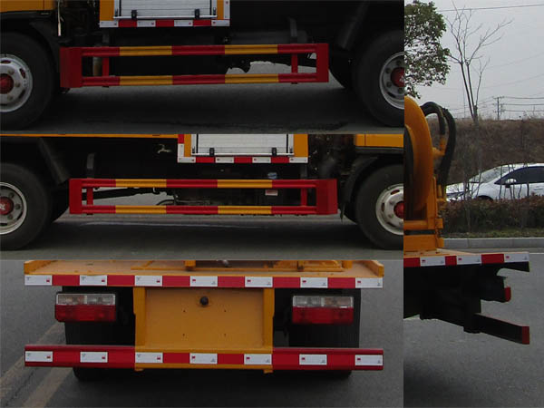 天威緣牌TWY5040TYHE6路面養(yǎng)護(hù)車公告圖片