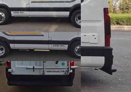 衛(wèi)航牌WHP5048XLJ-B1旅居車公告圖片