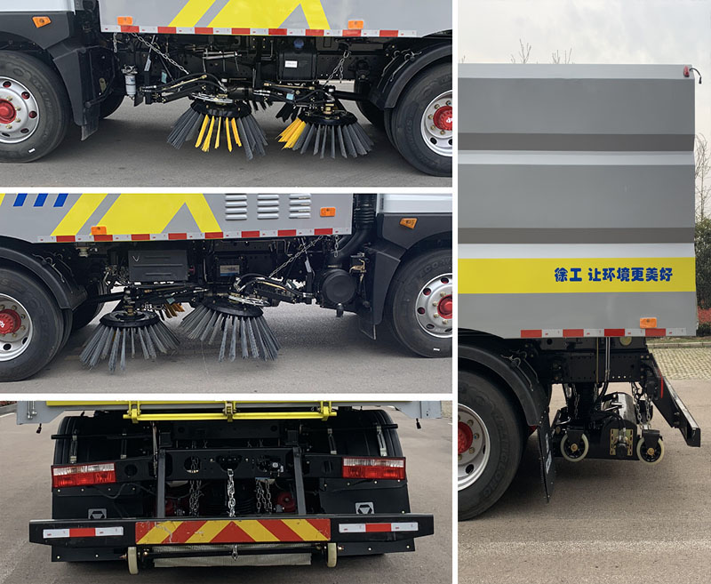 徐工牌XGH5161TSLD6掃路車公告圖片