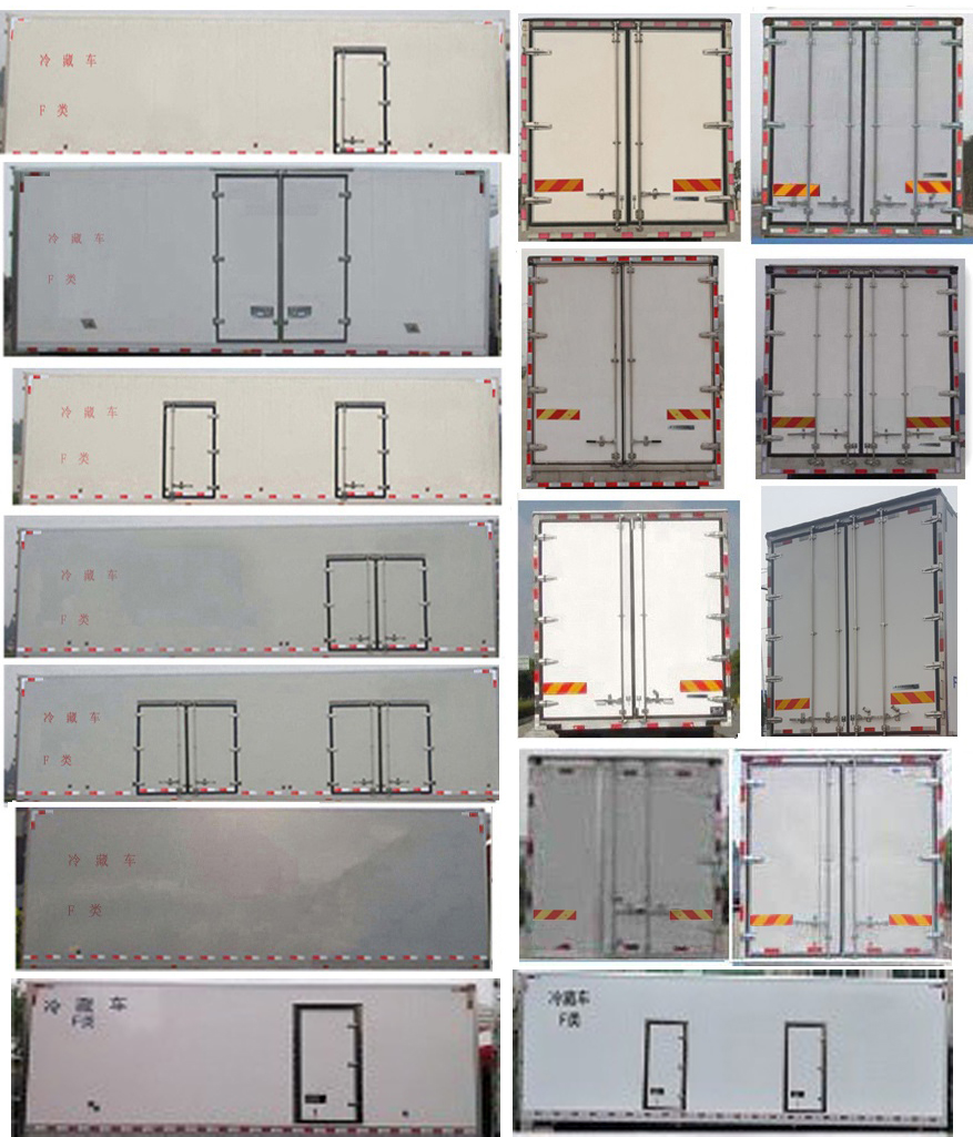 徐工牌XGA5250XLCD6WB冷藏车公告图片