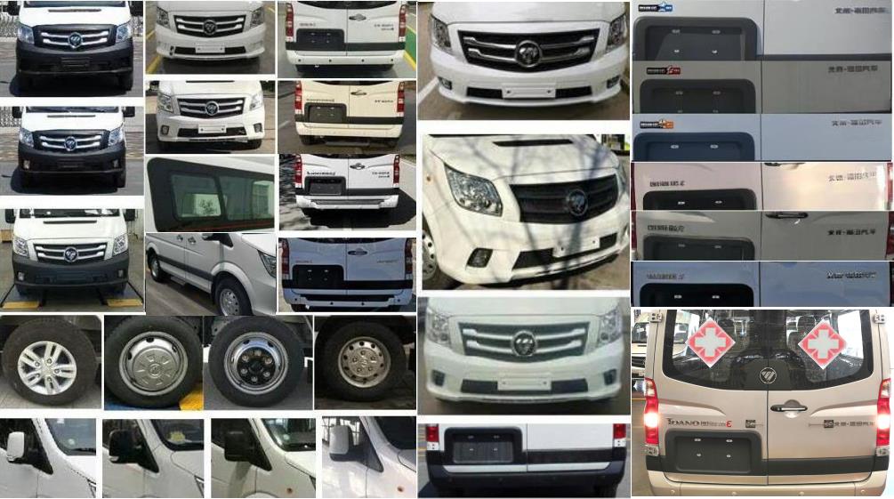 達(dá)福迪牌JAX5040XJHBJ6A救護(hù)車公告圖片