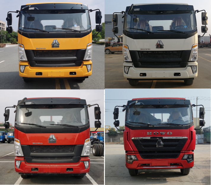 浩天星運牌HTX5187TQZZ6清障車公告圖片