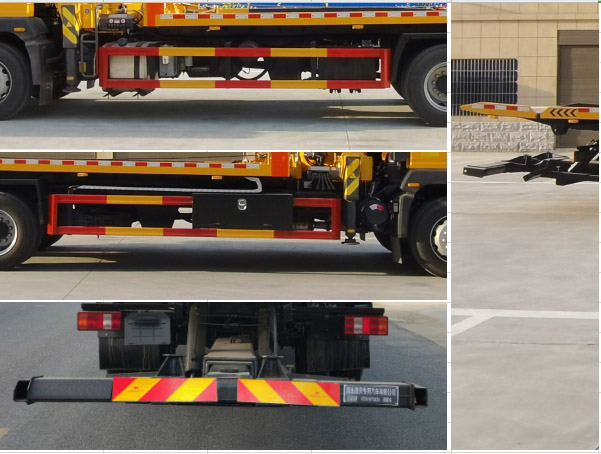 浩天星運牌HTX5187TQZZ6清障車公告圖片