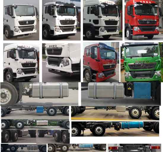 春星牌ZZT5190XYL-6醫(yī)療車公告圖片