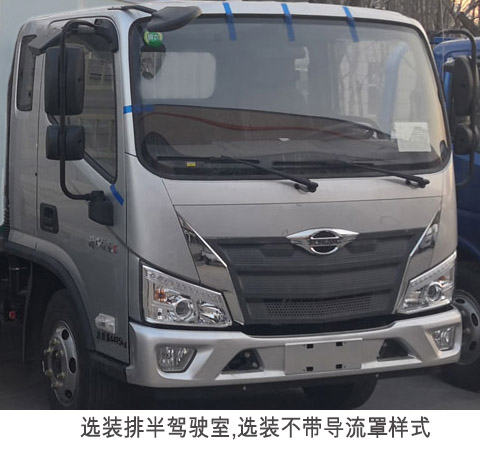 福田牌BJ5044XXY9JDA-10廂式運(yùn)輸車公告圖片