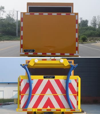 匯力威牌VVV5040TFZJ6防撞緩沖車公告圖片