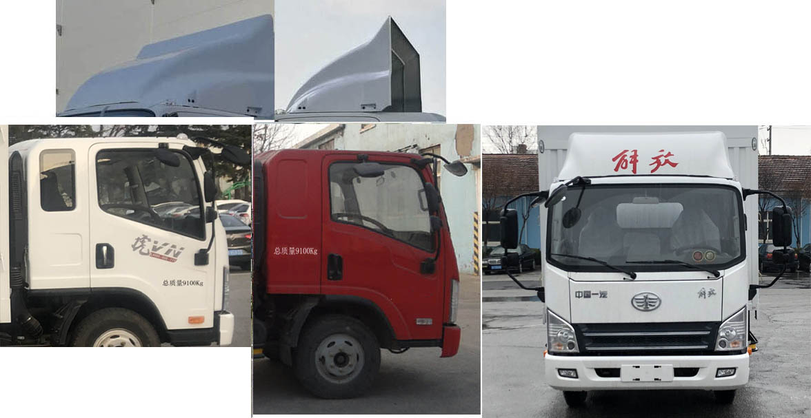解放牌CA5090XXYP40K61L2E6A84廂式運輸車公告圖片