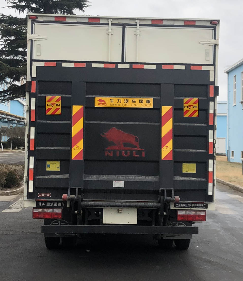 解放牌CA5090XXYP40K61L2E6A84廂式運輸車公告圖片