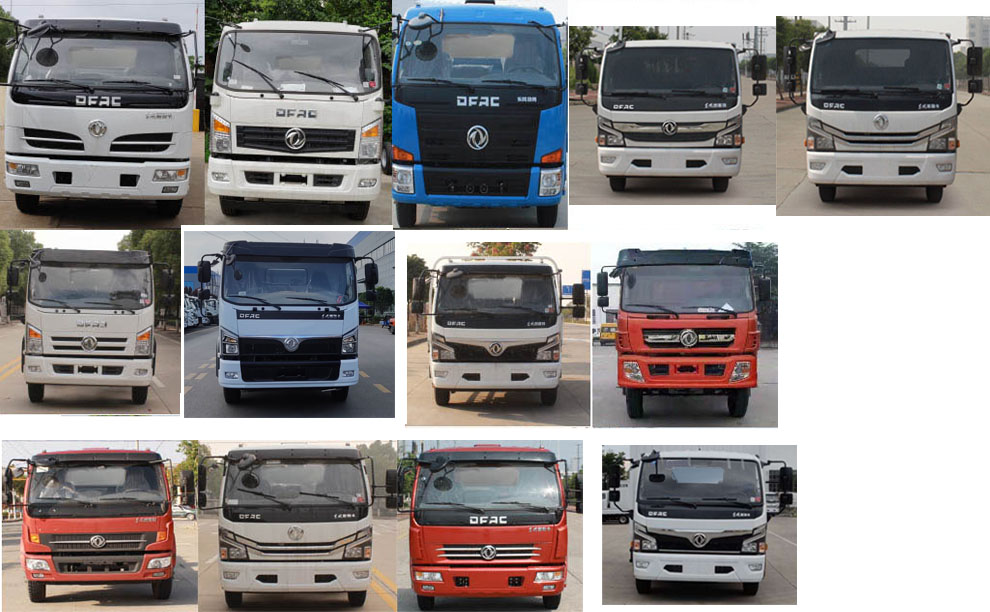 程力牌CL5120TXC6QZ吸尘车公告图片