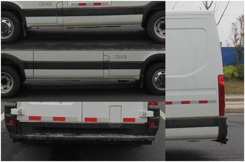 智駿牌NJH5045XDYEE電源車公告圖片