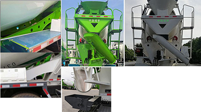 凌宇牌CLY5314GJB30E66混凝土攪拌運(yùn)輸車公告圖片