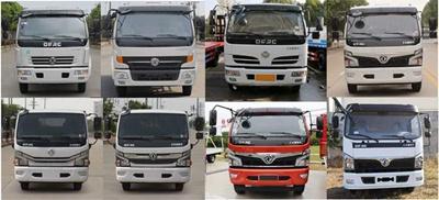 中聯(lián)牌ZBH5120GXEEQY6吸糞車公告圖片