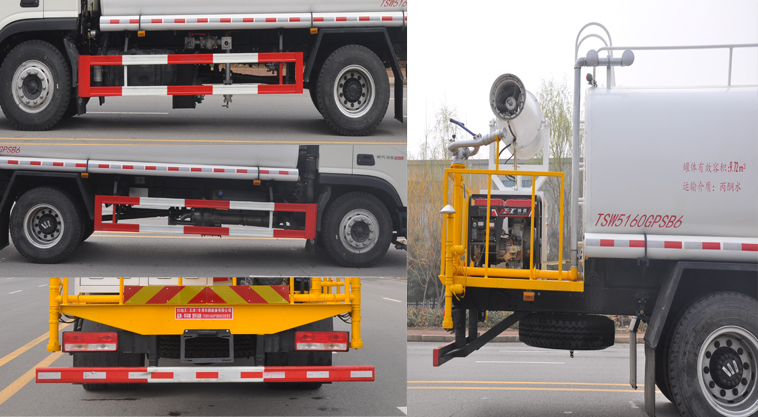 華環(huán)牌TSW5160GPSB6綠化噴灑車公告圖片