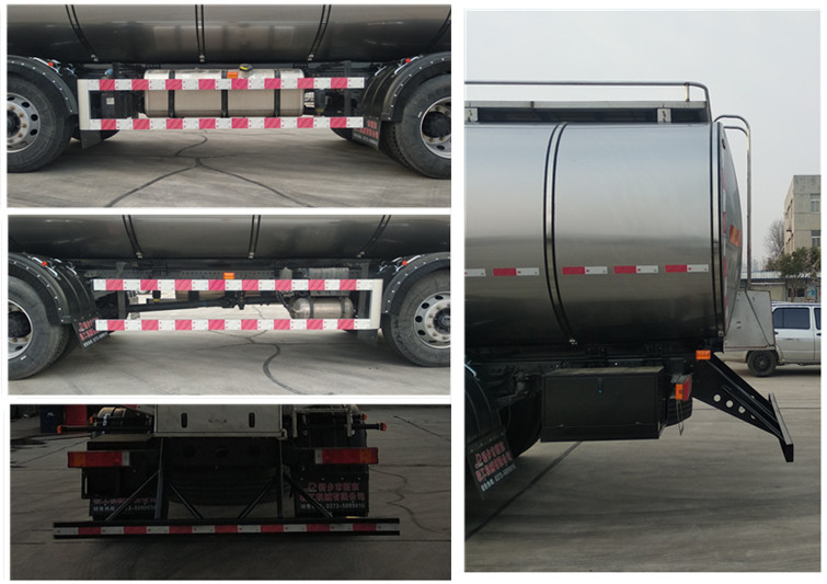 天潤新東牌YXD5252GNY鮮奶運輸車公告圖片