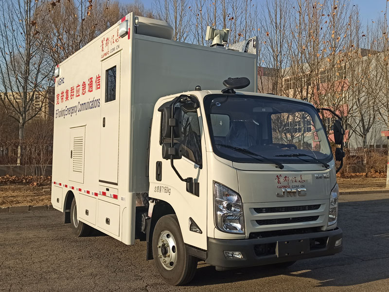 诚志牌BCF5070XTX6通信车公告图片