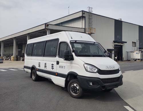 依維柯牌NJ5056XYBJE運兵車公告圖片